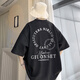 
Benny Road same apricot color short-sleeved T-shirt for men's summer thin fashion brand loose casual half-sleeved boy round neck 5012 apricot color L 110-125Jin [Jin equals 0.5 kg] can be worn