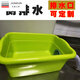 NAOISKEY side drainage kitchen thickened plastic dish drain temporary dishwashing mop pool wash basin installation simple sink small green 33*23*14+78cm lower side drainage