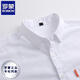 Romon Neuer High-End-Sommer-Kurzärärmel-Männer-Hemd weiße Pendler Oxford Spinning halbärmelte Hemd lässig vielseitig T-Shirt Männer weiß XL [Empfohlen 120-135 Jin [Jin ist 0,5 kg]]