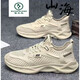 Specht Frühling und Sommer Neue Mesh Schuhe Herren -Mesh atmungsablößere lässige Schuhe Hohlkomfort Herrennetzschuhe unglip weicher Sohle 898m Weiß 39 39