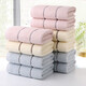 
10 gold towels for men and women plus thick face wash, cotton, soft water absorbent face towel 1047a (as shown in the picture, 10 pieces 0g 0x0cm