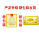 Jiuzhitang Green Money Willow Corn Shave Mulberry Leaf Thé 40 Pack Burdock Root Jauouaire Jacothée Puerraria TEA