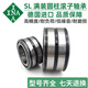 INA满装滚子轴承SL14914 15914 14916 15916 14918 15918 14920-A SL14914