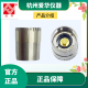 爱华AWA5688声级计AWA6228+测量传声器AWA14421咪头AWA14425  AWA1442 AWA8751(转接器1/2