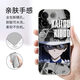 
Ye Yu monster thief Kid is suitable for vivoy78+ mobile phone case y76s soft case y77 anti-fall y52s new y55s silicone y73 YT9274 monster thief Kid - classic black liquid skin vivoY73s