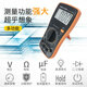 蒋之爱数字式万用表VC9205高精度袖珍型便携式表通断蜂鸣 VC830L标配+特尖表笔+