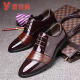 YRC Yierkang Zapatos de cuero para hombres en invierno Nuevo negocio ropa formal y versátiles zapatos de boda calientes casuales y atercioales 9928 Negro High-Ded 43