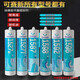 KESAIXIN Tonsan1587 sellador 1596 1592 1598 Silicona de goma sellador plano resistente a alta temperatura impermeable y resistente al aceite 1 1596310 ml (gris)