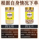 Pékin Tongrentang quatre trésors poudre spécial 500g trois sept salvia salvia salvia dendrobium dendrobium ginseng authentique quatre comprimés de trésors quatre trésors poudre acheter 1 obtenez 1 obtenez 1 bouteilles en 2 au total