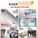Songpai Kitchen Sink 304 Stainless Steel Sink Double-Enhanced Large Single Tank Sink Basin Vegetable Basin Under-Counter Basin Dish Tank Left Drain Sink + Pull Faucet 680*450mm
