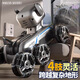 Cadeau d'anniversaire de garçon mignon 6 jouets 10 10 ans 7 garçon 9 technologie noire 8 Robot chien Enfants 2025 Nouvel An Double électrique [Watch + Handle Remote Control] [2 blocs Chargement