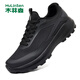 MULINSEN men's shoes mesh sports shoes business casual running shoes trendy shoes for men SHW851008