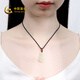 China Gold (CHINA GOLD) Guanyin and Hetian Jade Necklaces for Men and Women, Zodiac Year Buddha Pendant, Jade Pendant, Jewelry, Birthday Gift for Girlfriend, Today/Next Day Delivery, Hotan Jade and Guanyin Pendant