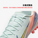 [95% new] Nike men's football shoes ZOOM VAPOR 16 ACADEMY MDS AG sneakers FZ1389-300 39