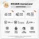 ddc大白布艺沙发奶油风云朵沙发直排3.0M 9224y-16