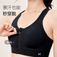 
Keep sports underwear for women in spring and summer yoga exercise fitness beauty back anti-vibration high-intensity bra haze blue L
