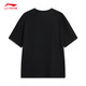 
Li Ning short-sleeved T-shirt for men 2025 summer new trendy and cool LOGO urban style casual versatile sports top AHSV683 black-3 L (175)