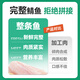 耐威克 猫条猫零食 湿粮猫罐头成幼猫蒸煮整条猫840g（70g*12条）