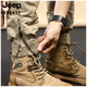 JEEP SPIRIT work pants for men's spring and summer new trendy trousers casual and versatile cotton loose sports pants 679 khaki (summer style) 28 (recommended 95-110 Jin [Jin equals 0.5 kg])