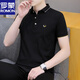 罗蒙夏季带领子短袖男t恤休闲韩版修身青年半袖polo衫男翻领 QY682黑色 4XL