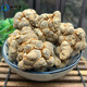 Jiaqitang Panax Notoginseng Chinesische Kräutermedizin Yunnan Wenshan Panax Notoginseng Wurzel 20 Köpfe Tianqi frisch ua yun panax Notoginseng Pulver [20 Köpfe von Panax Notoging] 50g