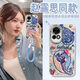 
Jiwang Ma Tan Songyun is suitable for Huawei nova12 mobile phone case nova12pro set nowa9 new 11 vitality version 7se invisible feather silver angel eyes - silver - NM13549 beautiful Huawei nova12