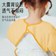 
Aibaoshi children's clothing sleeveless baby eating bib baby drawing clothes children waterproof backcloth planet Superman S222