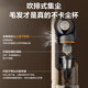 Supor vacuum cleaner self-dust collection base station home handheld wireless high suction dust collection housekeeper green light mite removal hair anti-tangle New Year gift C32-SL