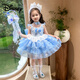 Disney Girls 'Kleid Sommer 2025 Neues modisches kleines Mädchen High-End-Kleid Elsa Prinzessin Kleid Lolita Rock [blauer Rock] JSGY6625 ELSA Kleid 130 cm Empfohlene Höhe etwa 125