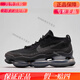 耐克（NIKE）Air Max Scorpion FK黑紫低帮大气垫跑鞋 DR0888-001 FQ2694-001 尺码偏小 39