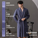 Pure cotton men's nightgown, high-end spring and autumn long-sleeved robe, pajamas, dressing gown, bathrobe, can be worn outside home clothes set
