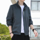 
Vancl [Same Model of Lei Jun] Spring and Autumn Thin Stand Collar Jacket Men's Casual Jacket Korean Style Trendy Short Trench Coat 686 [Black White] 4XL [Suggested 155-170Jin [Jin equals about 0.5 kg]]