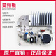 适用于小天鹅滚筒洗衣机配件TG90-1416MPDG-14122DXG变频板电机原装马达 6号=原装亚通274电机(拆机)