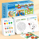 Diversión Maze [25 años Versión nueva] Olimpiada matemática Iluminación Fun Magic Línea Encuentra diferentes tarjetas de juego de Ilustración de educación temprana para niños 1-8 años Enfoque de entrenamiento Desarrollo de inteligencia Puzzle Tarjeta de juguete Mejora [03 Serie recomendado 4-6 años] 4 cajas son más rentables