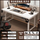 Weimei Solid Wood Electric Lift Table Dual Motor Computer Table Four Column Home Desk Desktop Work Table Desk Table 4 Column Dual Motor - Oriental White 4.2cm + White Legs 100*60