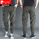 PANTRE CARDIN MEN'S PANTAL Été mince Pantalon Fonctionnel Men Men Men Brand de grande taille grande taille Paratrooper Typants Elastic Ice Silk Pantalon à séchage