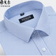 Yager long-sleeved shirt for men 2025 spring and autumn pure cotton free ironing middle-aged casual high-end striped formal shirt 6623 38 Suggested 70-95 Jin [Jin equals 0.5 kg]
