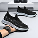 Double Star Bate Casual Shoes Summer Mesh Breathable Comfort Sports Shoes Lightweight Shoes Men's Soft Sole Walking Daddy Shoes Black 42