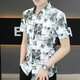 
Wanjun summer short-sleeved shirt for men's slim young and middle-aged printed casual new style 2025 shirt without ironing and anti-wrinkle trendy inch shirt ZJ-653 red 3XL 150-165Jin [Jin equals 0.5 kg]