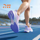 Anta-Kinder-Turnschuhe Mädchenschuhe 2025 Sommer- und Herbst-Neuprodukt Mesh Atmable Knopfknopf Stoppeln Wasserstoff-Laufschuhe [Sommerstil] Weiß/süßes Pulver/frisch lila 5509-1 37 Fuß Länge ca. 23,5 cm