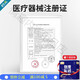尚牌（ELASUN）超薄003避孕套男用隐形至薄0.03空气套安全套颗粒螺纹套套房事情 【套餐2】共54只