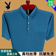 
Playboy summer short-sleeved T-shirt for men loose thin POLO shirt middle-aged and elderly daddy wears pure cotton pocket half-sleeved T-shirt Red 6636 M 165/suggested 90-115Jin [Jin equals 0.5 kg] wear