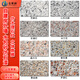 Wasserbedeckte Sand Real Stone Lack