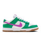 
Nike (NIKE) official men's shoes and women's shoes Dunk Low sports and casual skateboard shoes FD9922-151 [white and green] 35.5