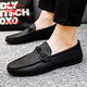Dragonfly Marke atmungsaktive Nicht-Schlupf-Loafer-Schuhe für die Arbeit Britisch-Stil Soft Sohle lässig und Pedal Neue Männerschuhe D826 Black 42