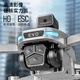 Beast Drone SG901PRO Аэрофотосъемка.