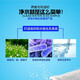 Player Baby Bacteria House Ceramic Filtration Material Maifan Stone Ammonia Sleeping Leaf Soft Water Resin Quartz Ball Volcanic Stone Quartz Ball [0.5 liter]