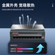 海康威视（HIKVISION）8口百兆POE供电交换机 远距离网线传输集线器 金属外壳散热 红口保障 安装便捷DS-XS10-P