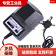 Xinying XY328 220V to 3-12V adjustable transformer Walkman radio repeater power adapter Xinying 328 Xinying 328