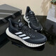 阿迪达斯 （adidas）休闲鞋男鞋2024夏季新款运动鞋4DFWD 4打印减震舒适透气跑步鞋 GX9249 45 (280mm)